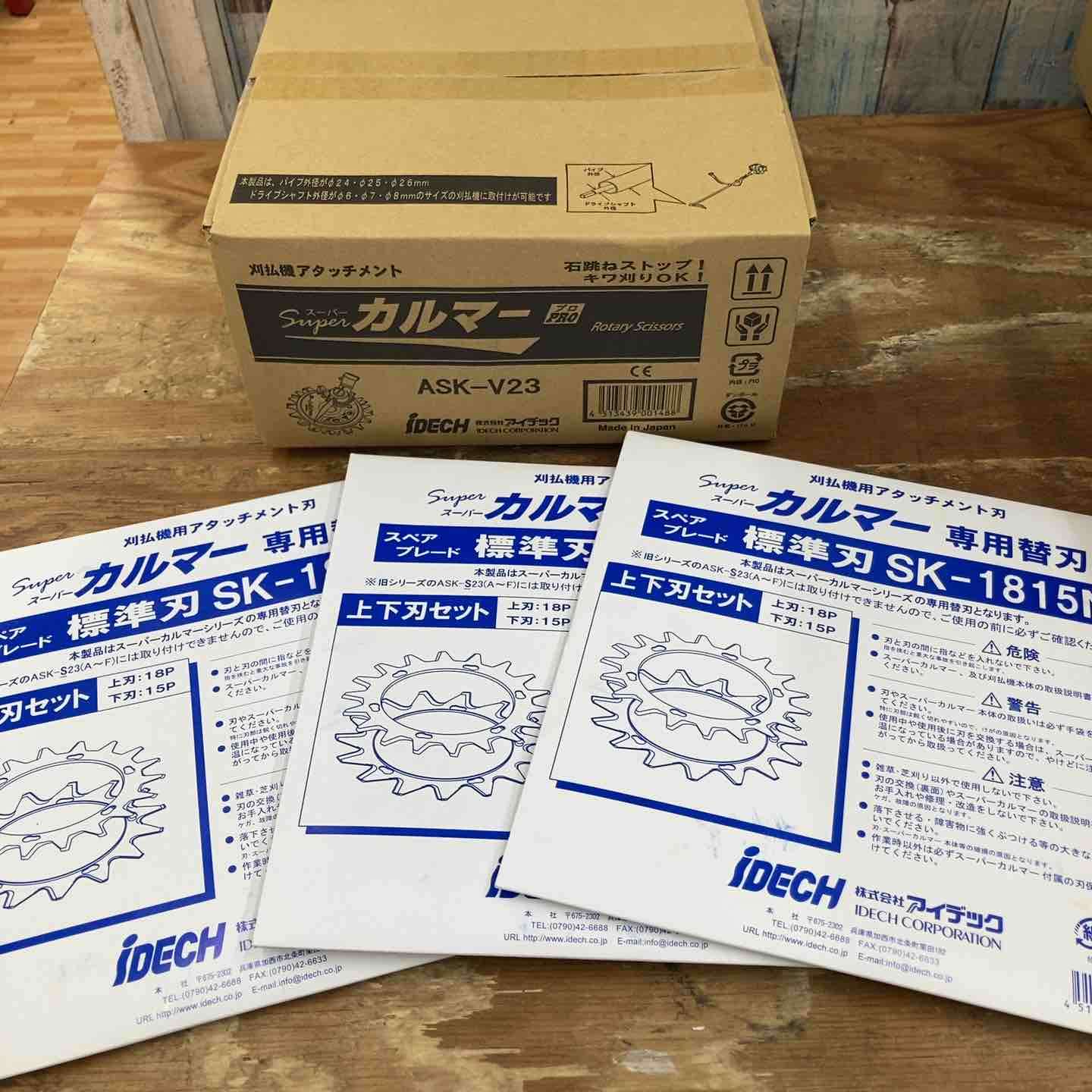 【極美品】ガマゲロゲ 109/086 SV11B【センタリング◎】 スパーク 1/43 ZENT CERUMO GR Supra No.38 TGR TEAM 2021 GT500