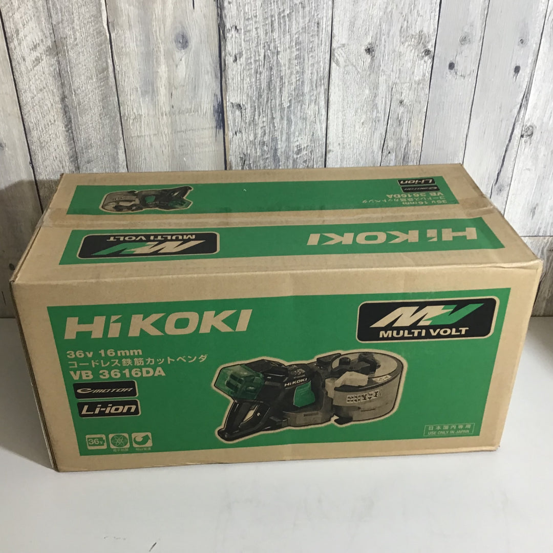 【未使用品】★送料無料★即決価格★ハイコーキ HIKOKI 36V 16mm コードレス鉄筋カットベンダ VB3616DA(NN)【戸田店】