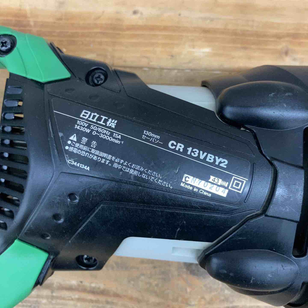【中古品】 ハイコーキ(HIKOKI ※旧:日立工機) 130mm セーバーソー CR13VBY2 レシプロソー 電気のこぎり 【東大和店】