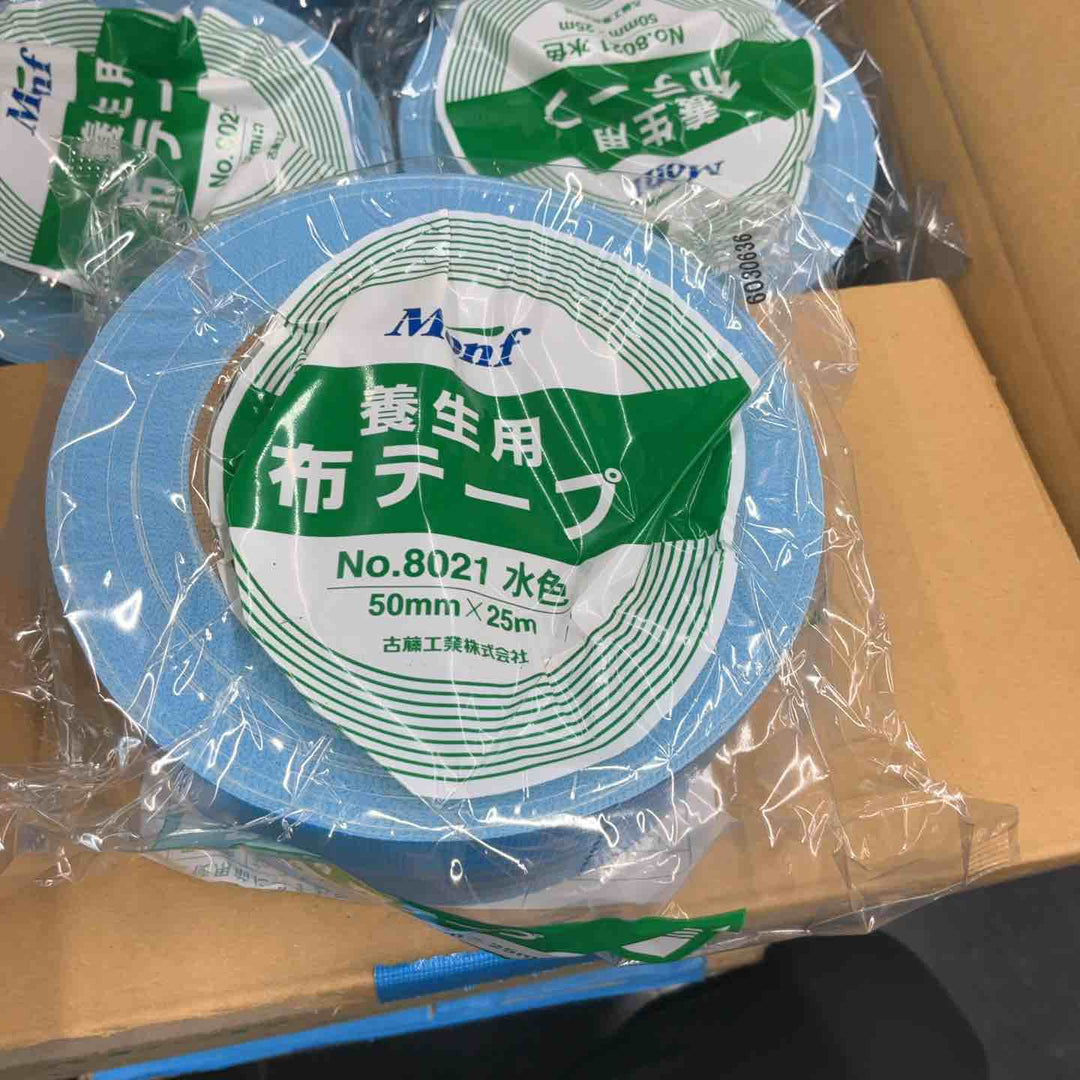 【未使用品】 古藤工業(Monf) 養生用布テープ No.8021 テープ幅50mmテープ長さ25m 60巻セット 水色 【藤沢店】