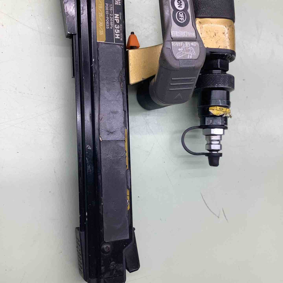 ハイコーキ(HIKOKI ※旧:日立工機) 高圧ピンネイラ NP35H 質量1.0kg 使用釘 15～35mm 【越谷店】