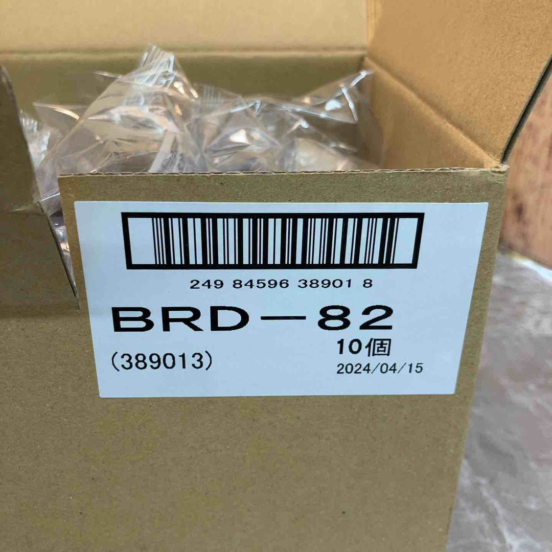 コーケン　フィルター　10個セット　BRD-82【八潮店】