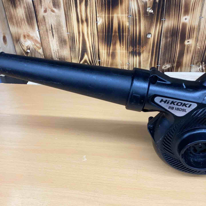 ハイコーキ(HIKOKI ※旧:日立工機) コードレスブロア RB18DSL(NN)屋外 落ち葉 水滴飛ばし エアコン ホコリ除去 DIY 工事現場 粉じん 木くず ガレージ 作業場 【越谷店】