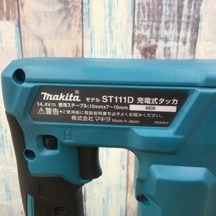 ☆マキタ(makita) RT線 14.4Vコードレスタッカ ST111DZK【柏店】