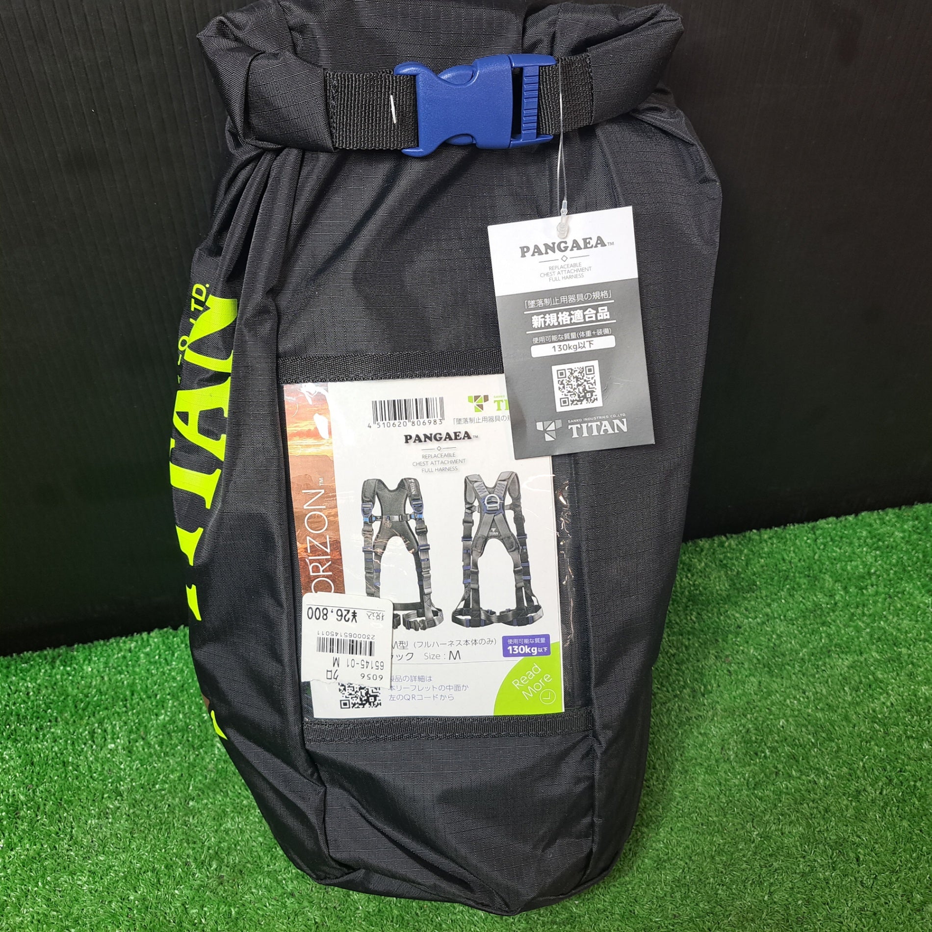 ○タイタン(TITAN) 新規格 墜落制止用器具 パンゲアホライゾン PAHN-10A-BL-M【岩槻店】