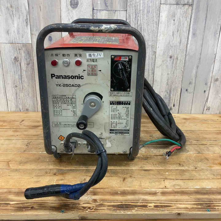 【店頭受取り限定】 パナソニック(Panasonic) 電気溶接機 YK-255AD2 【東大和店】