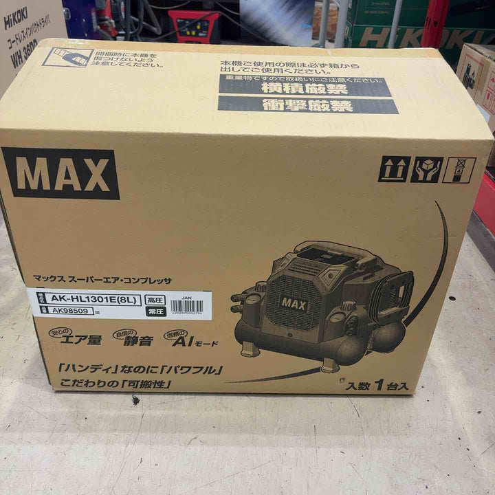マックス(MAX) 高圧常圧兼用エアコンプレッサ AK-HL1301E(8L) ※お客様カード無し【町田店】
