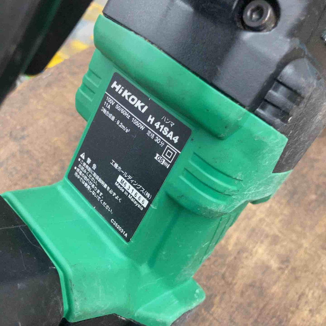 ★ハイコーキ(HIKOKI ※旧:日立工機) ハンマ H41SA4【八潮店】