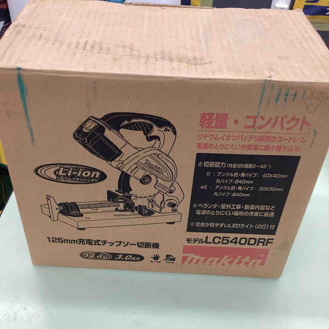 マキタ 充電式チップソー切断機 14.4V 125mm 本体付属バッテリー1個搭載モデル LC540DRF【越谷店】