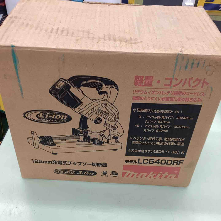 マキタ 充電式チップソー切断機 14.4V 125mm 本体付属バッテリー1個搭載モデル LC540DRF【越谷店】