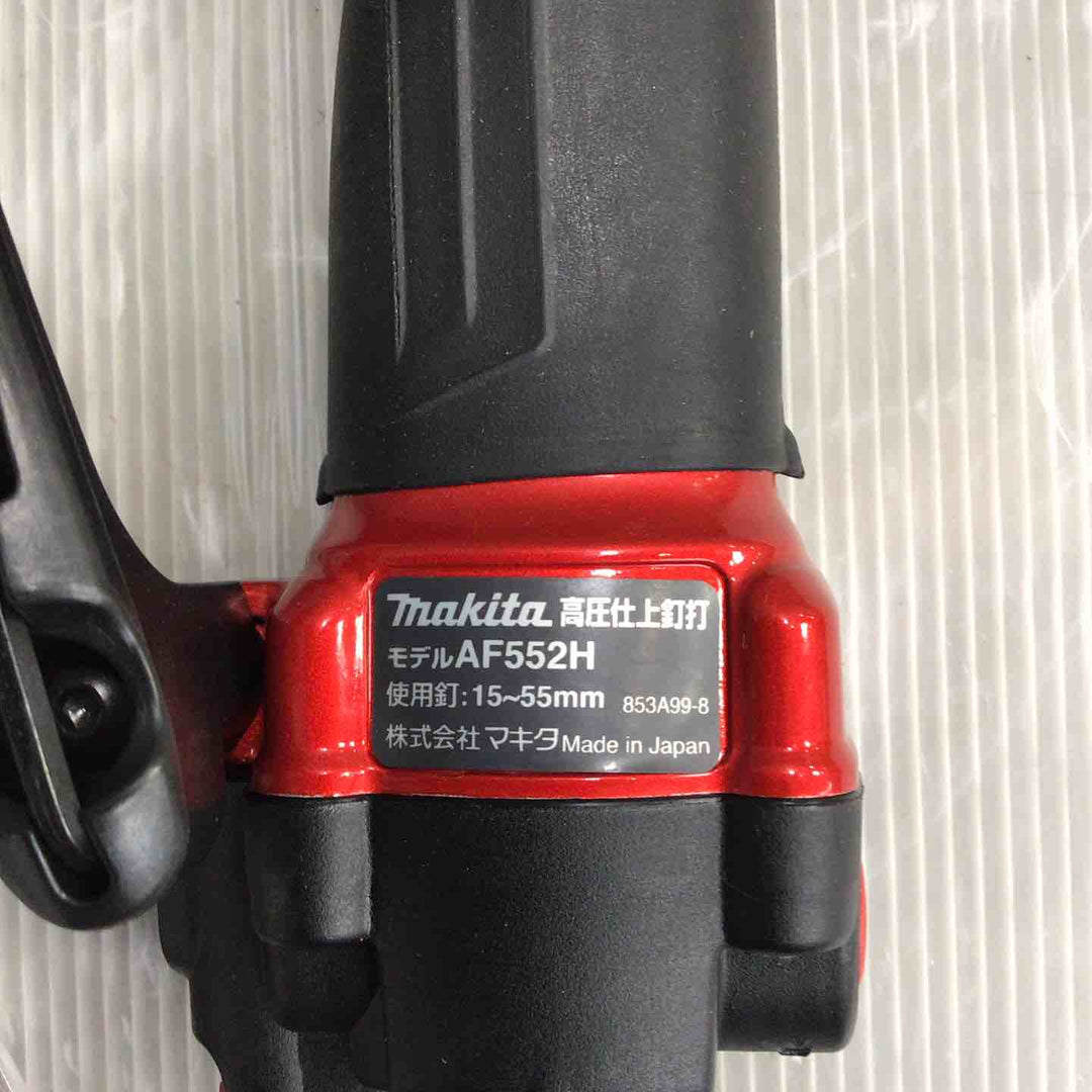 ★マキタ(makita) 高圧フィニッシュネイラ AF552H【草加店】