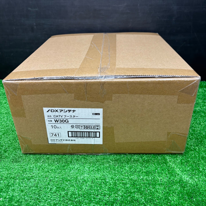 【店頭受取り限定】DXアンテナ CATVブースター W30G 10個【電材館越谷店】