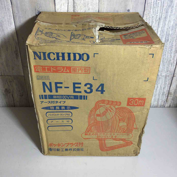 【未使用品】 日動 電工ドラム 30M NF-E34F コードリール 【戸田店】