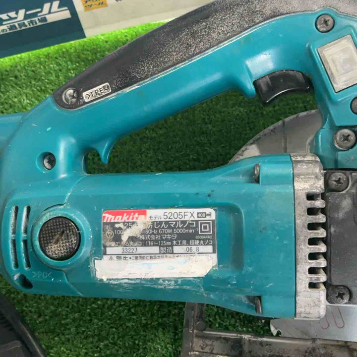★マキタ(makita) 防じん丸のこ KS5205FX【草加店】