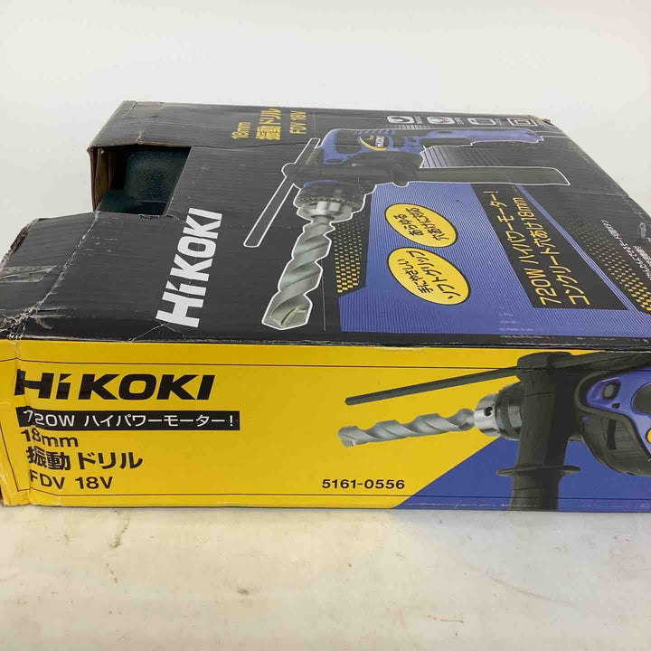 ◇ハイコーキ(HIKOKI ※旧:日立工機) 振動ドリル FDV18V【狭山】