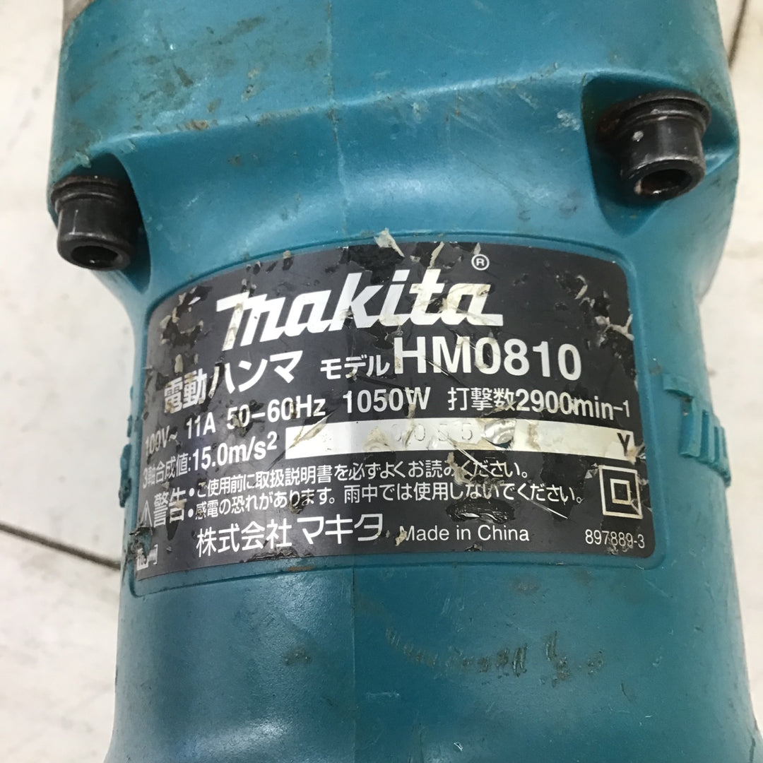 【中古品】 マキタ/makita 電動ハンマ HM0810 【鴻巣店】