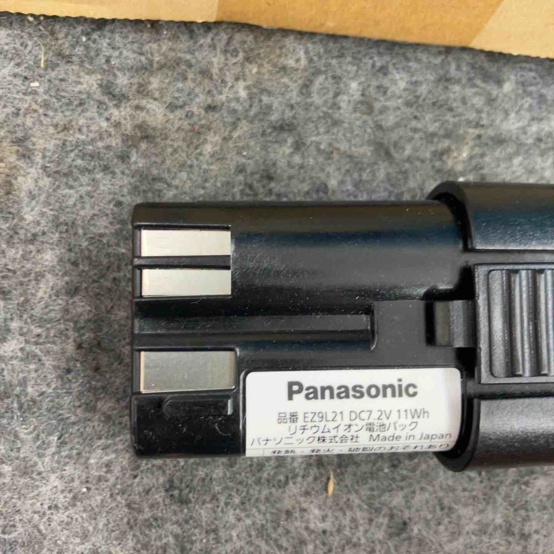 ◇パナソニック(Panasonic) 7.2Vバッテリー+充電器セット EZ9L21ST (EZ9L21 [1.5Ah]＋ EZ0L21)【鴻巣店】