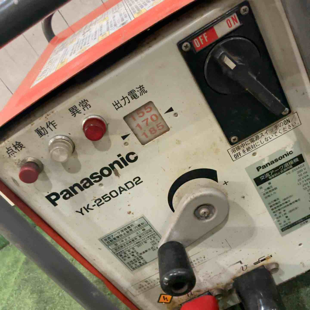 【店頭受取り限定】◇パナソニック(Panasonic) 交流アーク YK-250AD2 単相200V 動作確認済【川口店】