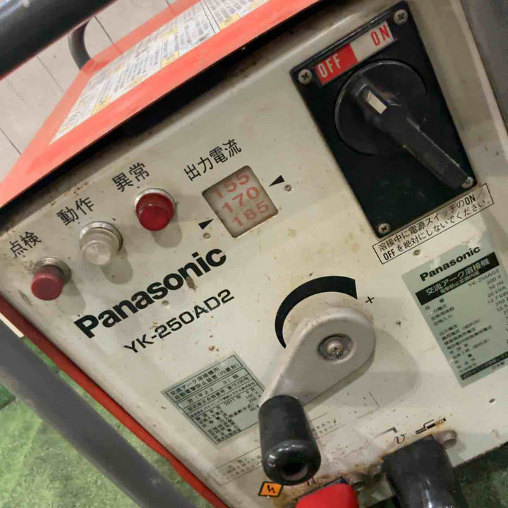 【店頭受取り限定】◇パナソニック(Panasonic) 交流アーク YK-250AD2 単相200V 動作確認済【川口店】