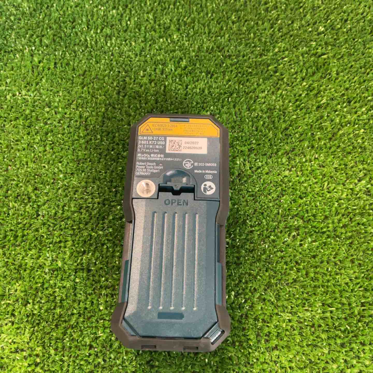 ◇ボッシュ(BOSCH) グリーンレーザー距離計 GLM50-27CG【草加店 ◇ボッシュ(BOSCH) グリーンレーザー距離計 GLM50-27CG【草加店
