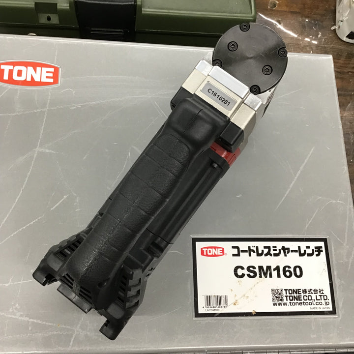 【中古品】トネ(TONE) M16コードレスシヤーレンチ CSM160 高力M16【戸田店】