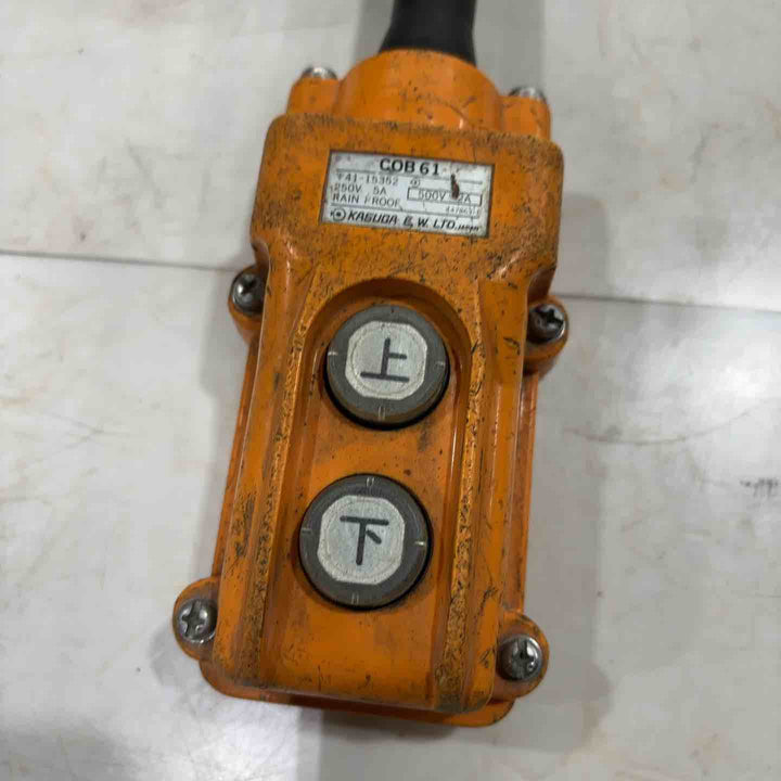 ◇泉精器(IZUMI) 電動リモコン式油圧ポンプ R14E-F【川口店】