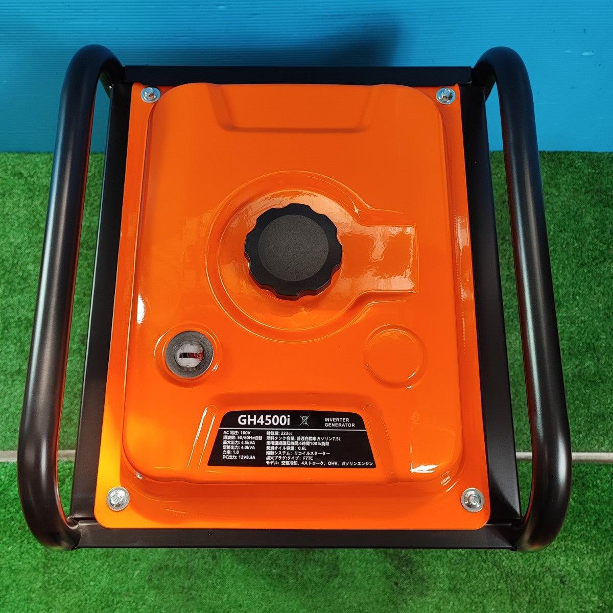 Gaidoh インバーター発電機 GH4500i【岩槻店】 – アクトツール