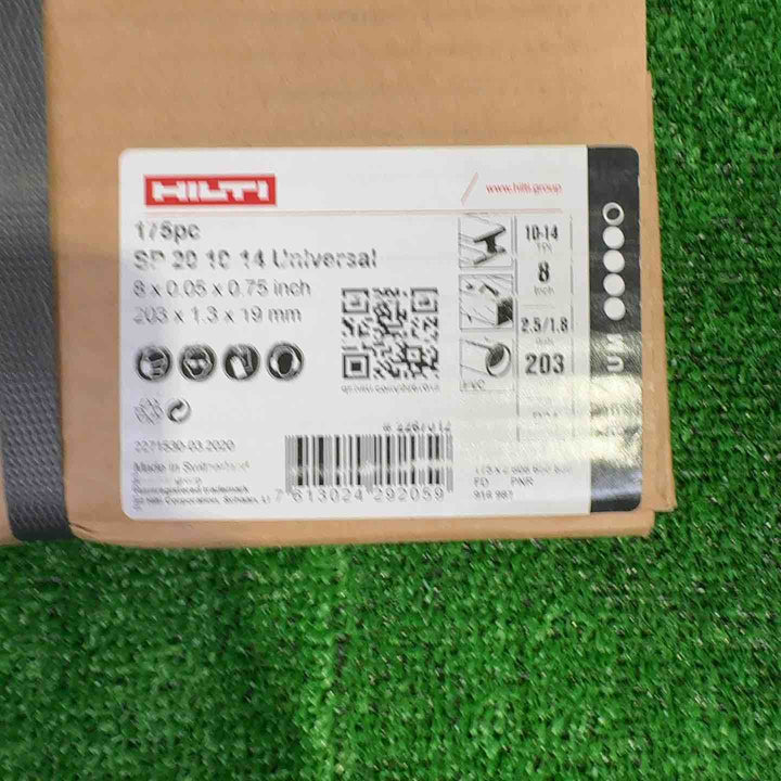 ◇ヒルティ(HILTI) レシプロソーブレード SP20 10-14Univaesal(175pc) 203mm×1.3mm×19mm #2267012【町田店】