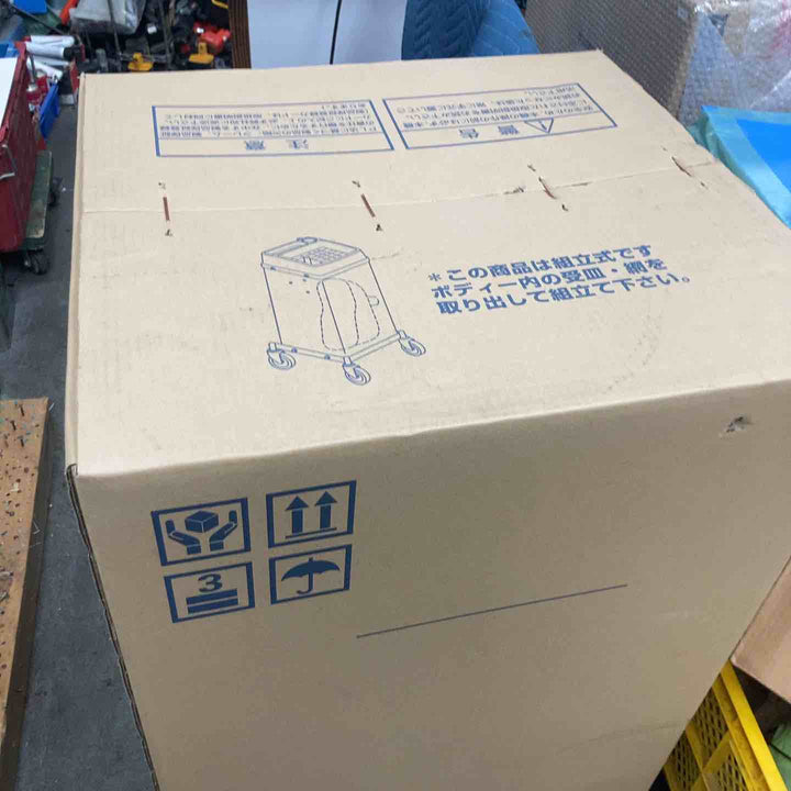 【店頭受取り限定】ヤマダ オイルドレン(グレイッシュホワイト) OD-700-W (881136W)【川崎店】