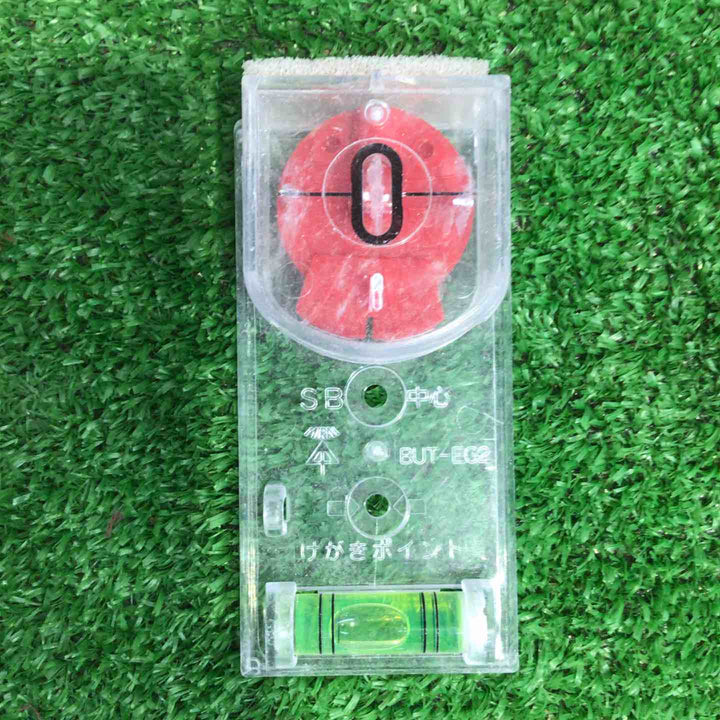 ◇未来工業(ミライ) 小判穴ホルソー FH-SBG-S【町田店】