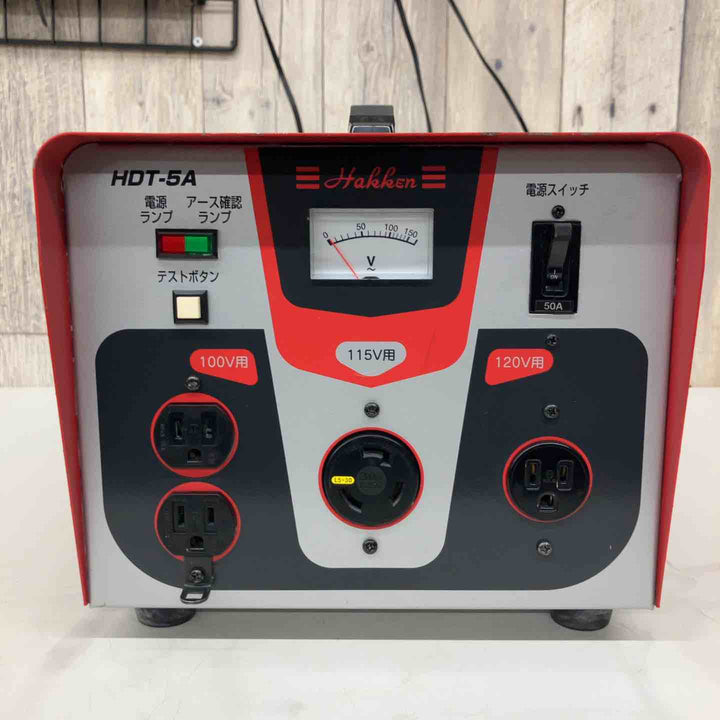【中古品】◇コンセック(Hakken) ハッケン昇降圧器 ハードトランスHDT-5A④【戸田店】