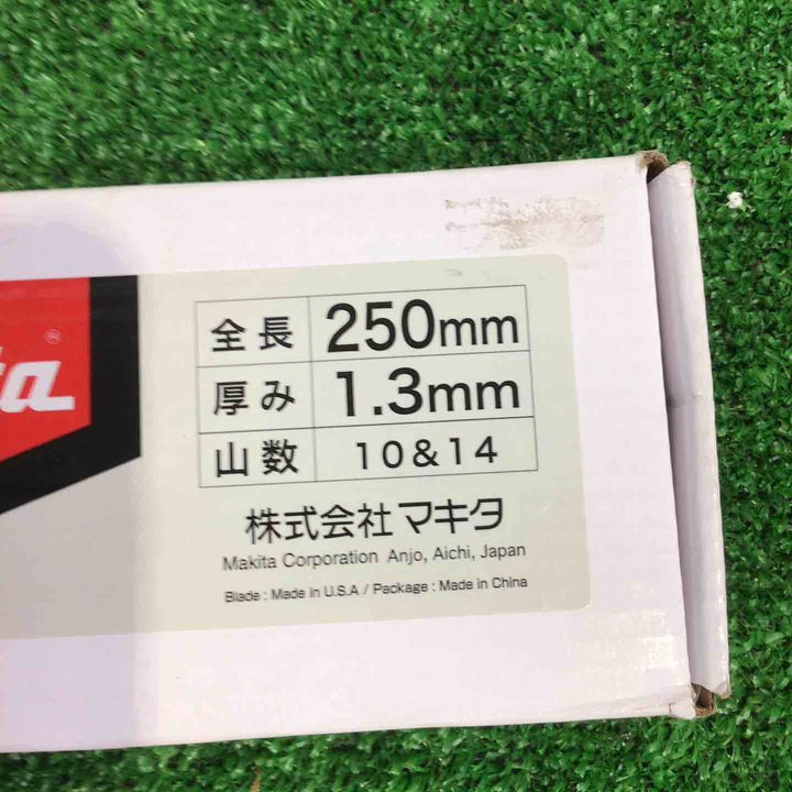 ◇マキタ(makita) 250mm レシプロソーブレード BIM49 50枚入 A-59483【町田店】