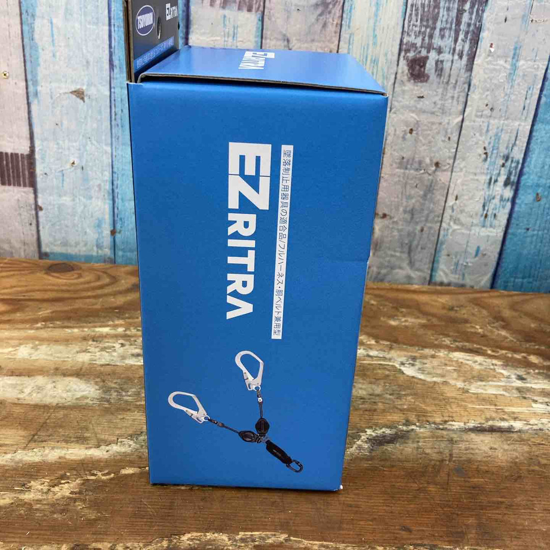 ◇ツヨロン(TSUYORON) EZRITRA イージーリトラ ツインランヤード TL-2-EZ93SV-21KSG-130KG 新規格 墜落制止用器具 兼用型【柏店】
