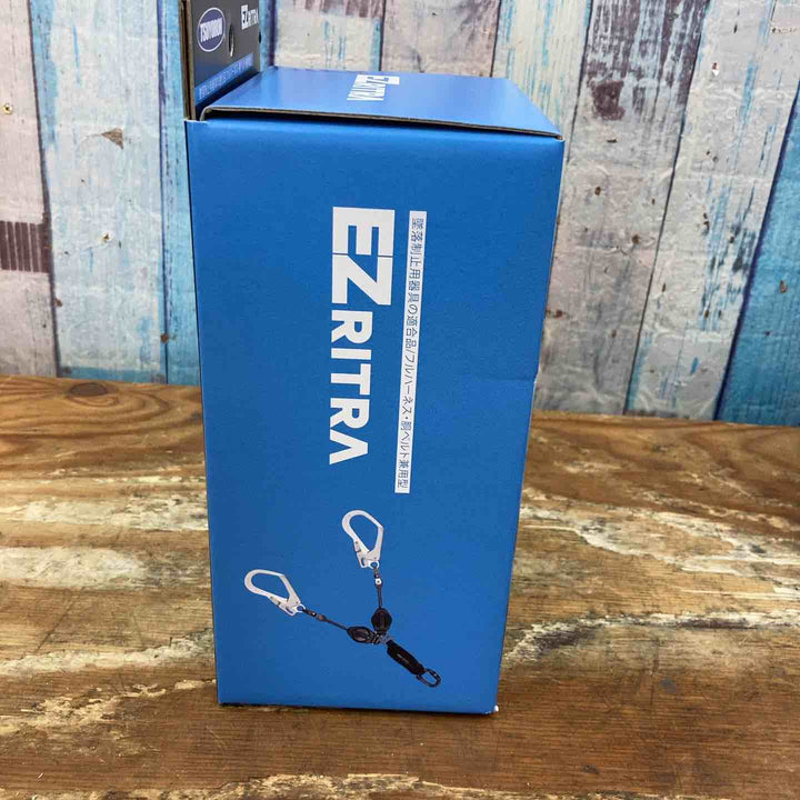 ◇ツヨロン(TSUYORON) EZRITRA イージーリトラ ツインランヤード TL-2-EZ93SV-21KSG-130KG 新規格 墜落制止用器具 兼用型【柏店】