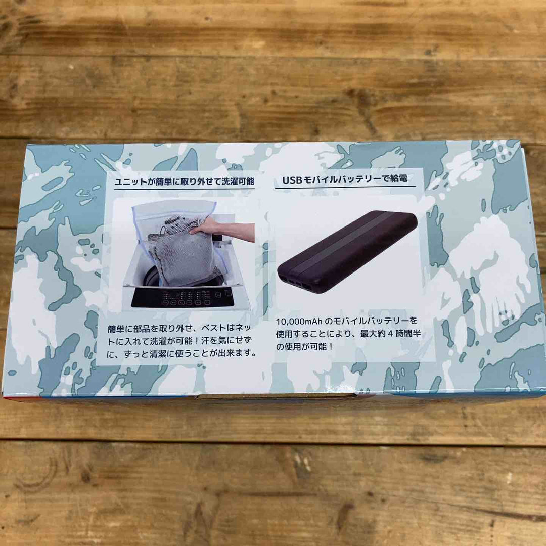 【未使用品】 サンコー(THANKO) 圧倒的に冷える「冷蔵服３」 TKCV24FSW (F[フリーサイズ], ストームホワイト) 【東大和店】