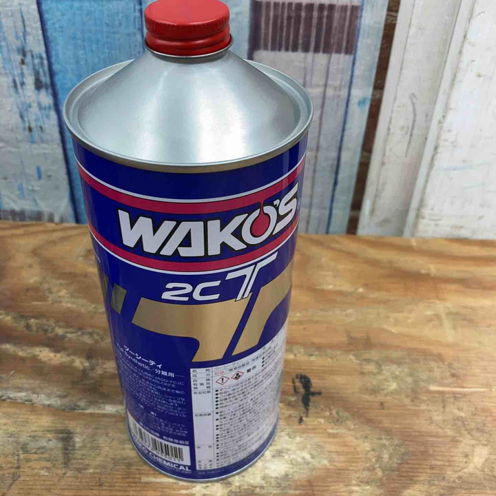 ワコーズ WAKO'S 2サイクルエンジン用オイル 2CT ツーシーティー E501 10本セット【柏店】