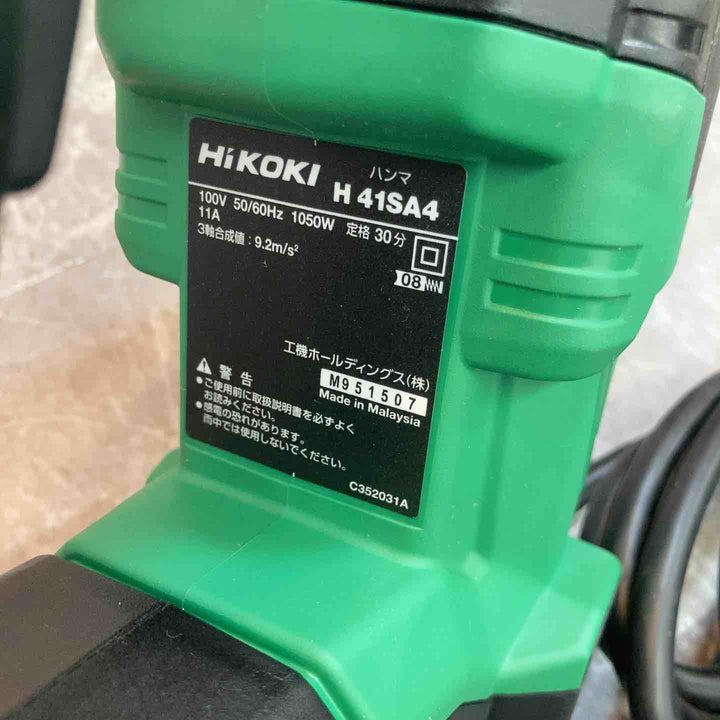 ★ハイコーキ(HIKOKI ※旧:日立工機) ハンマ H41SA4(N)【八潮店】
