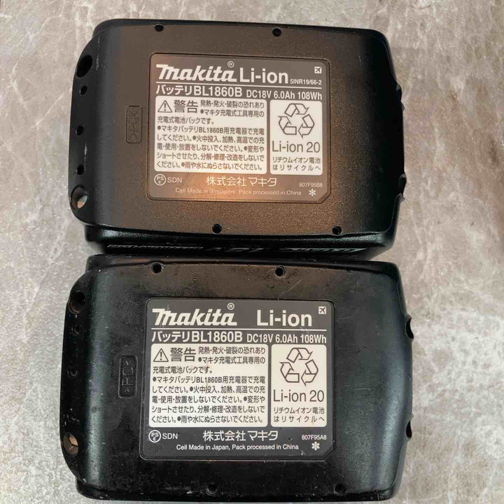 【中古品】★マキタ(makita) コードレス全ネジカッター SC102DRGX【八潮店】