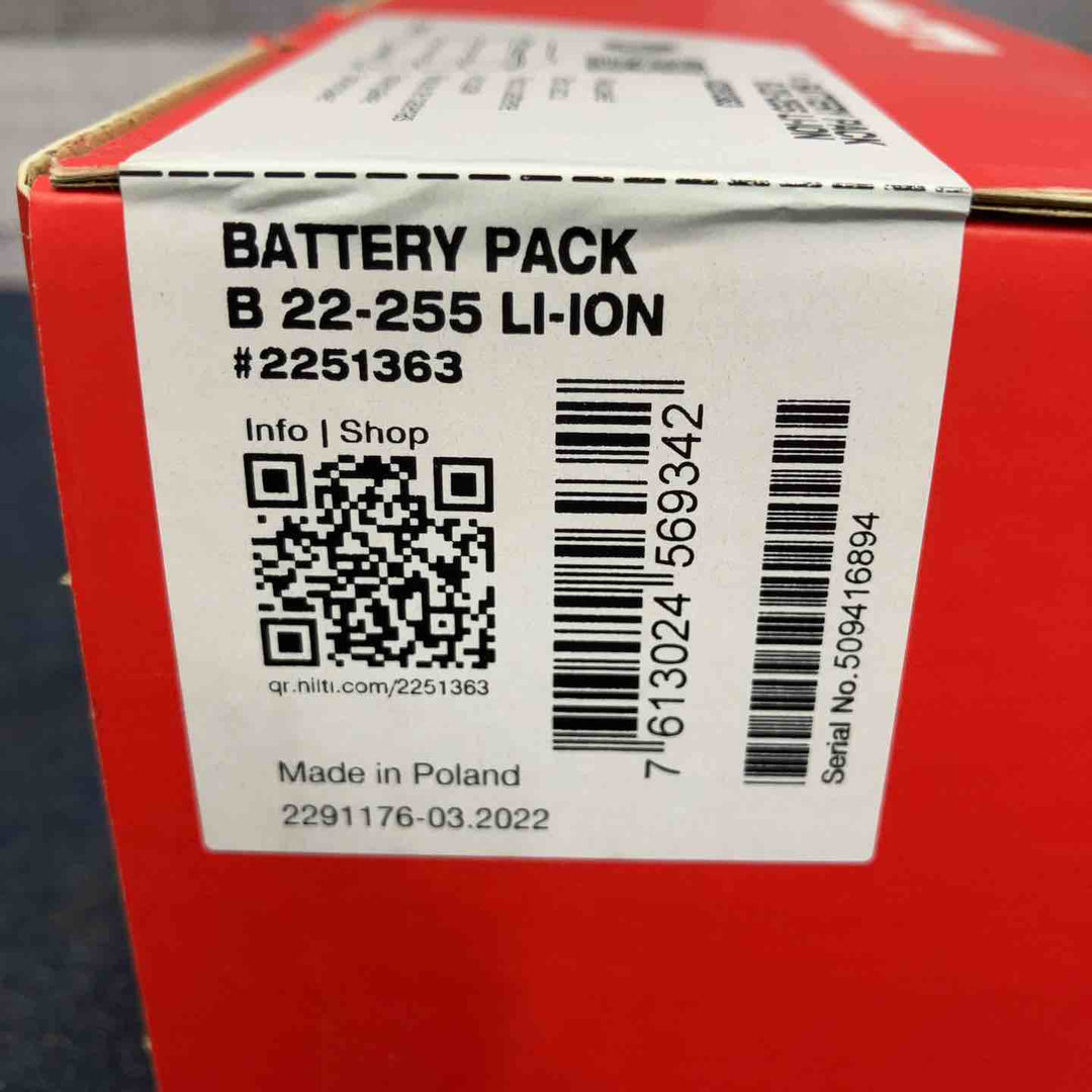HILTI ヒルティー 22V リチウムイオンバッテリー B22-255 容量：12Ah【八潮店】