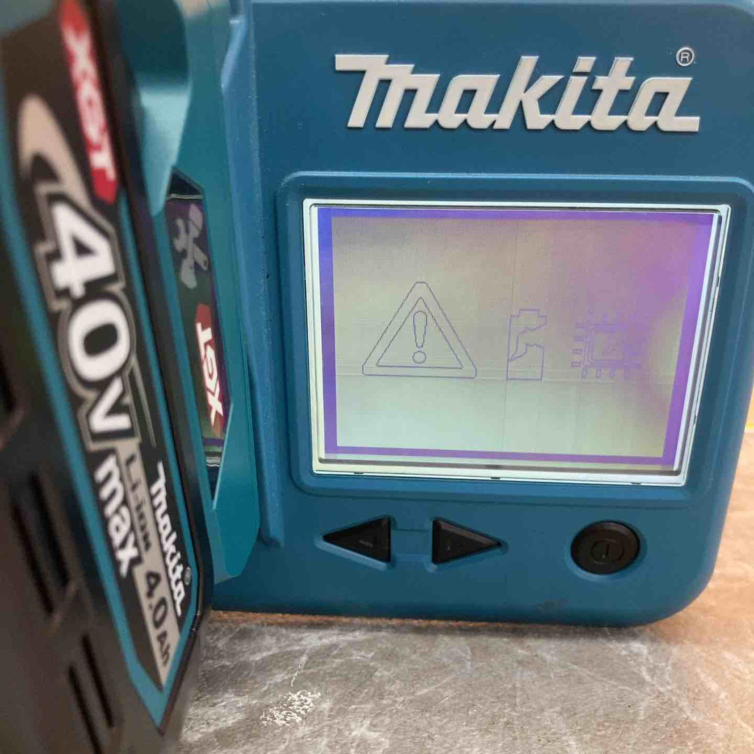 ★マキタ(makita) リチウムイオンバッテリー 40Vmax/4.0Ah BL4040 充電回数2回【八潮店】