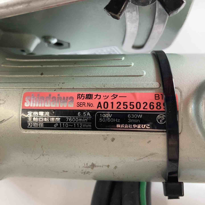◇新ダイワ(Shindaiwa) 112mm 防塵カッター B11N-F チップソーカッター【川崎店】