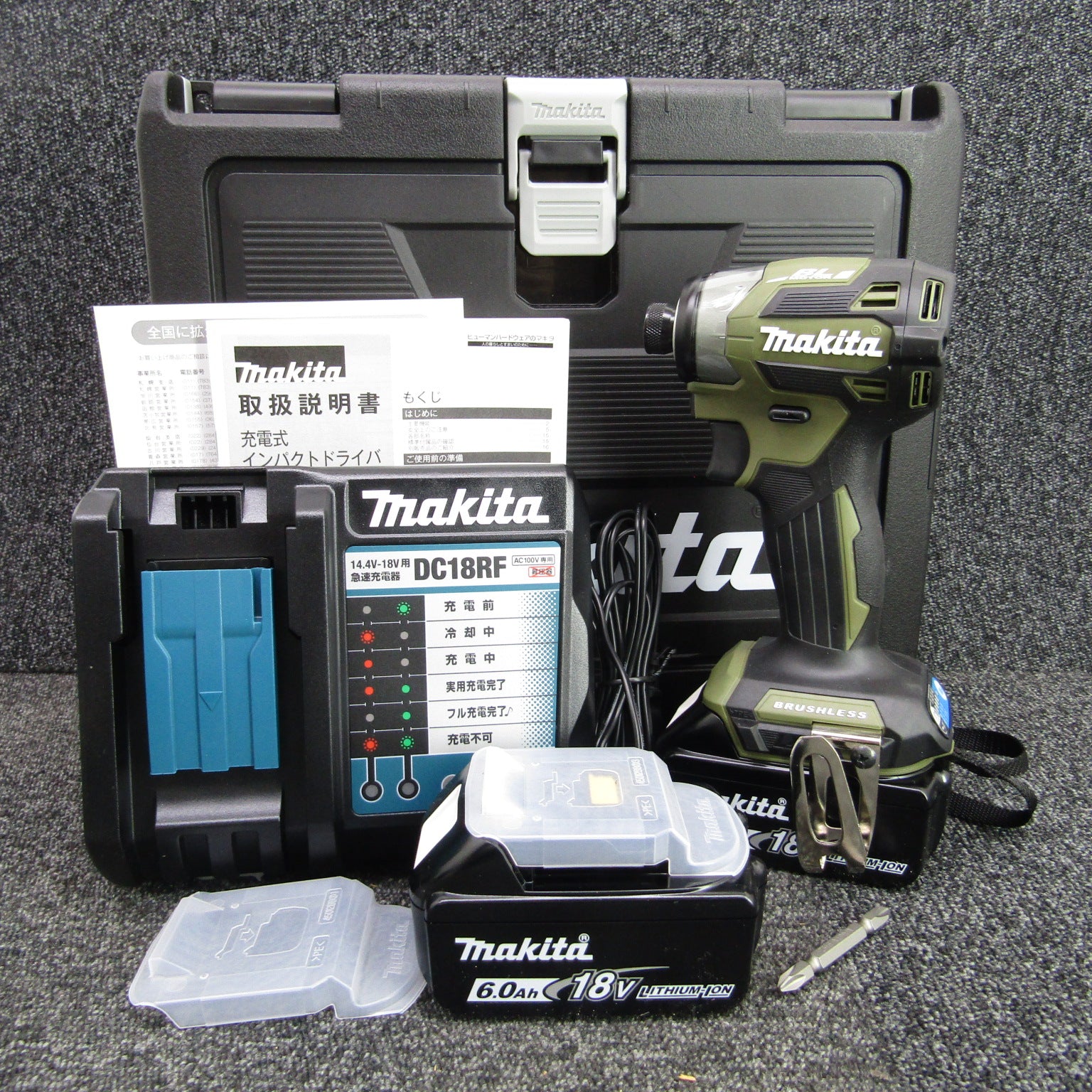 お買い物未使用品 makita マキタ 18V 充電式 インパクトドライバ 6.0Ahバッテリ×2付 フレッシュイエロー TD172DGXFY 本体