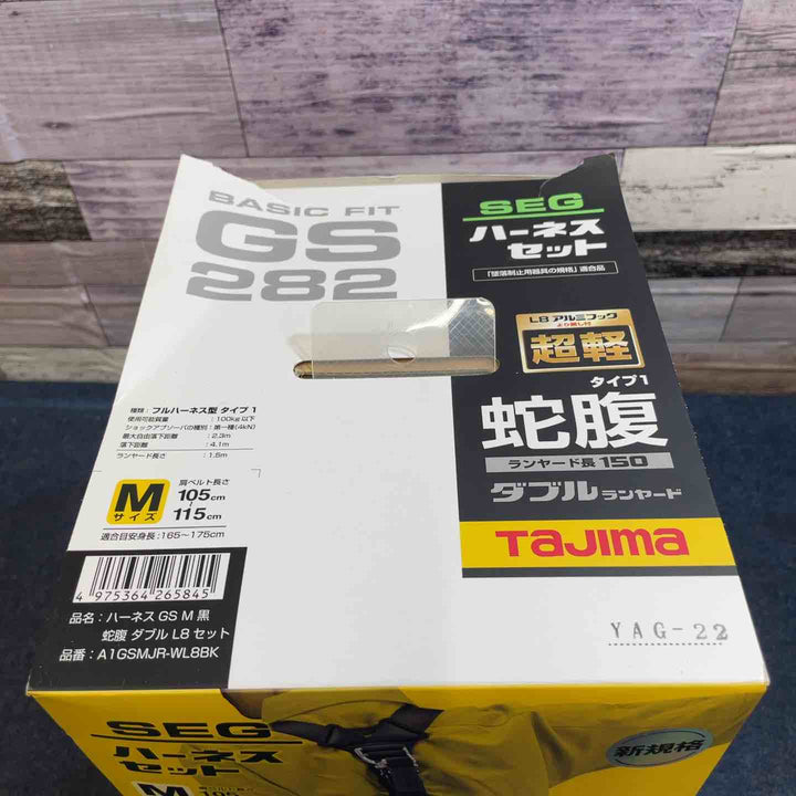 □タジマ(Tajima) ハーネスGS＋蛇腹ダブルランヤードL8セット 黒 Mサイズ A1GSMJR-WL8BK【八潮店】