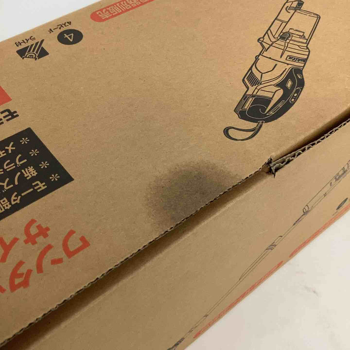 ★マキタ(makita) コードレスクリーナー CL286FDZW【狭山】