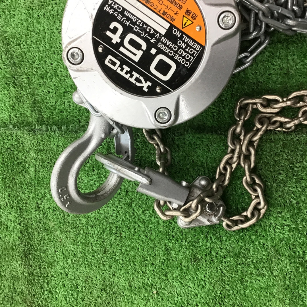 ★KITO(キトー) チェーンブロック CX005　0.5ｔ【桶川店】