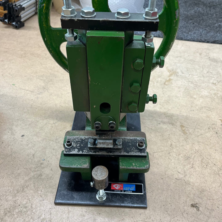 【中古品/店頭受取り限定】石井超硬(ISHII) スーパー鉄平石切断機【東大和店】