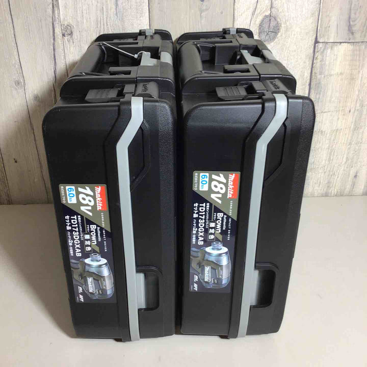 【未使用品】 限定色 マキタ makita コードレス インパクトドライバー TD173DGXAB 2台 フルセット インパクト ブラウン 茶 茶色 純正 純正品  【戸田店】
