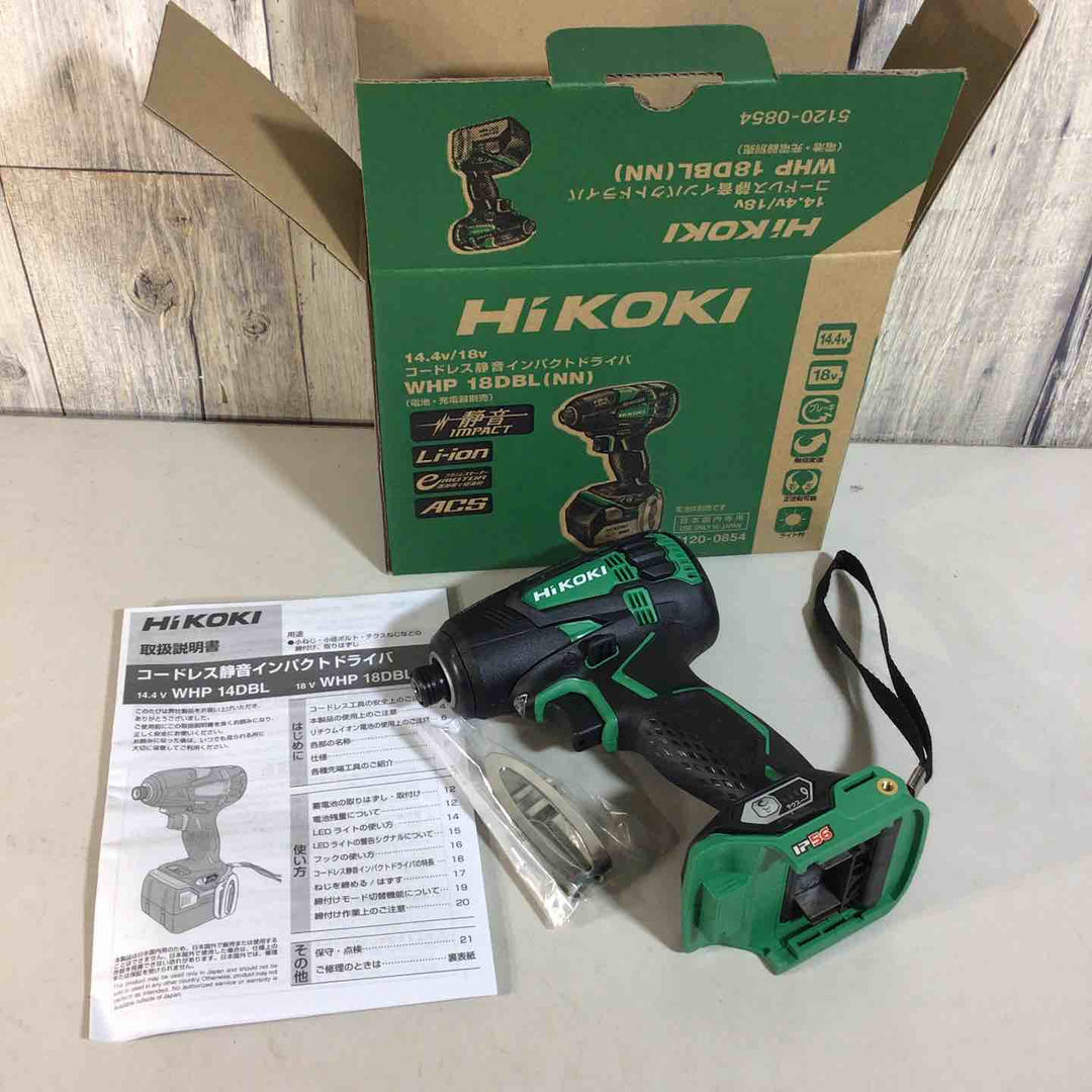 ☆ハイコーキ(HIKOKI ※旧:日立工機) コードレスソフトインパクトドライバー WHP18DBL(NN)【戸田店】