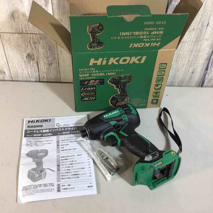 ☆ハイコーキ(HIKOKI ※旧:日立工機) コードレスソフトインパクトドライバー WHP18DBL(NN)【戸田店】