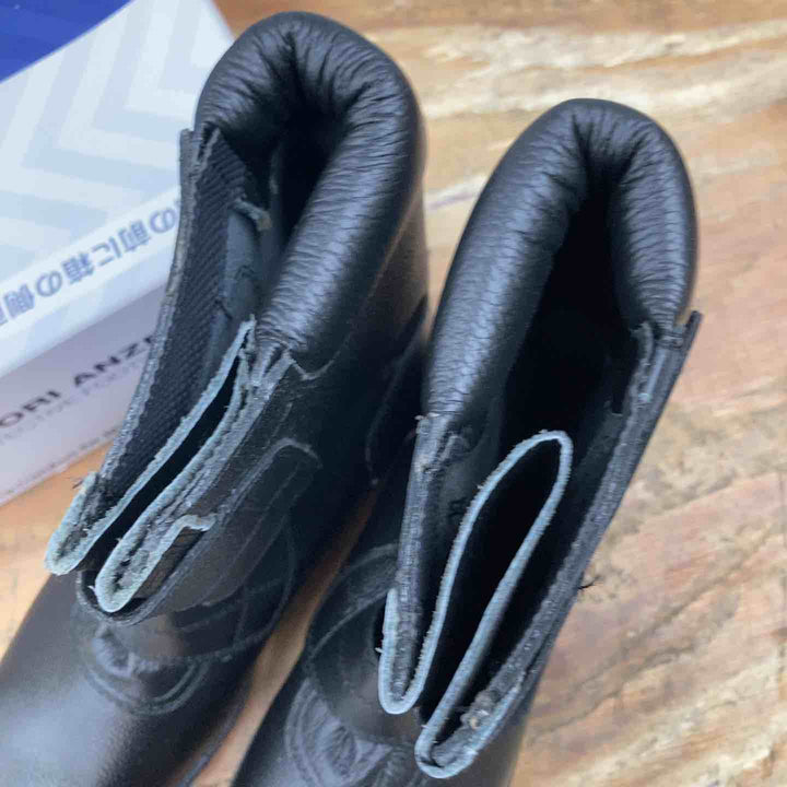 【未使用品】ミドリ安全 安全靴 耐熱長編上ブーツ VR235 24.5cm JIS規格【柏店】